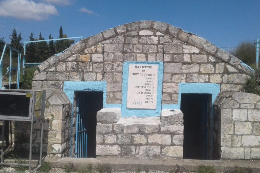 Ha Idra Raba Cave tomb