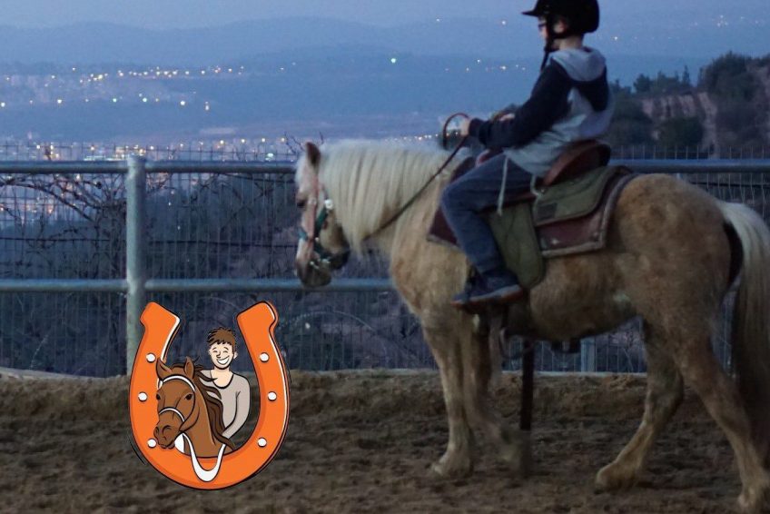Havaya Bagiva Horse Riding