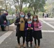 Jerusalem Biblical Zoo
