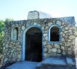 Joel the Prophet Tomb