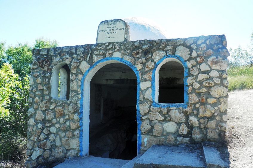 Joel the Prophet Tomb
