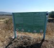 Khirbet Amodam Ancient Synagogue