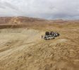 Lior Ben Yashar Field Trips