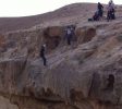 Lior Ben Yashar Field Trips
