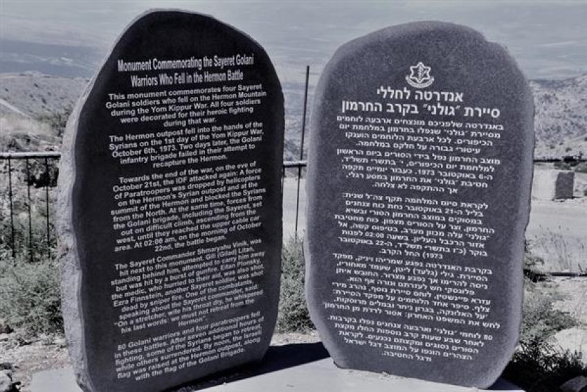 Battle Hills – Mount Hermon