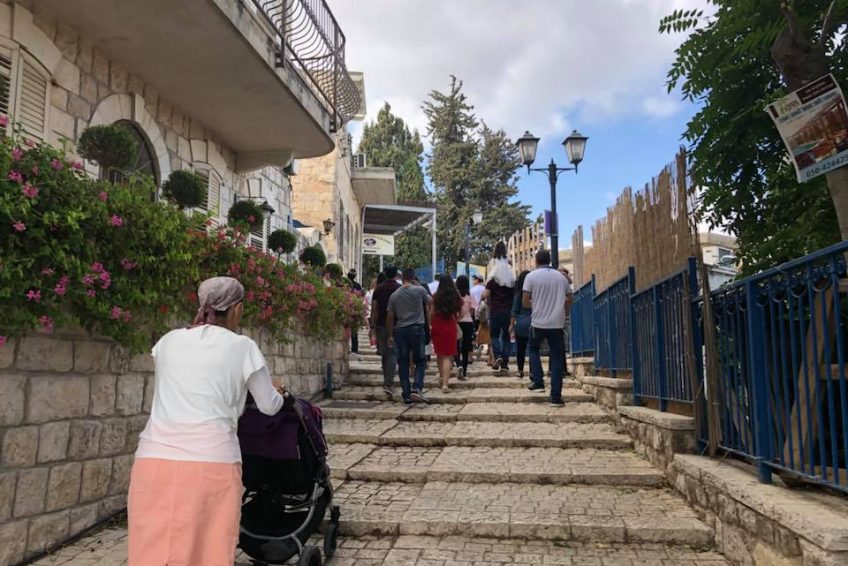 Otzar HaSTam Safed