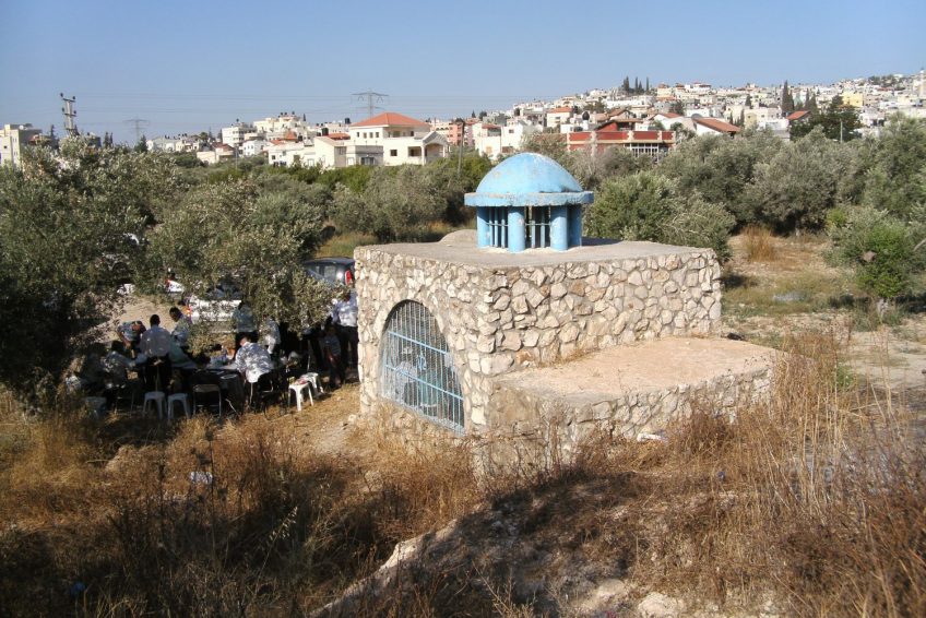 Raban Simeon ben Gamliel