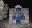 Raban Simeon ben Gamliel