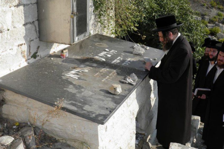 Rabbi Amram Hassida