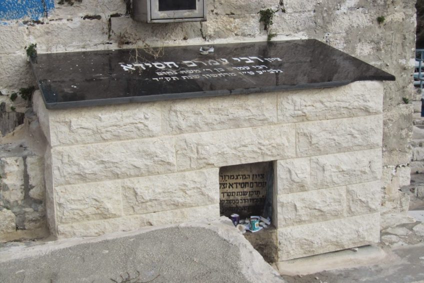 Rabbi Amram Hassida