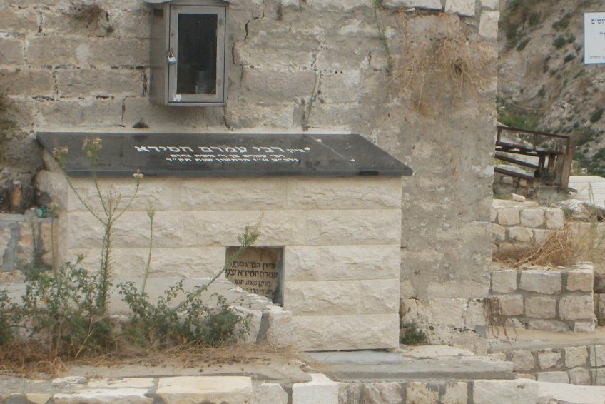 Rabbi Amram Hassida