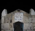 Rabbi Shimon ben Elazar