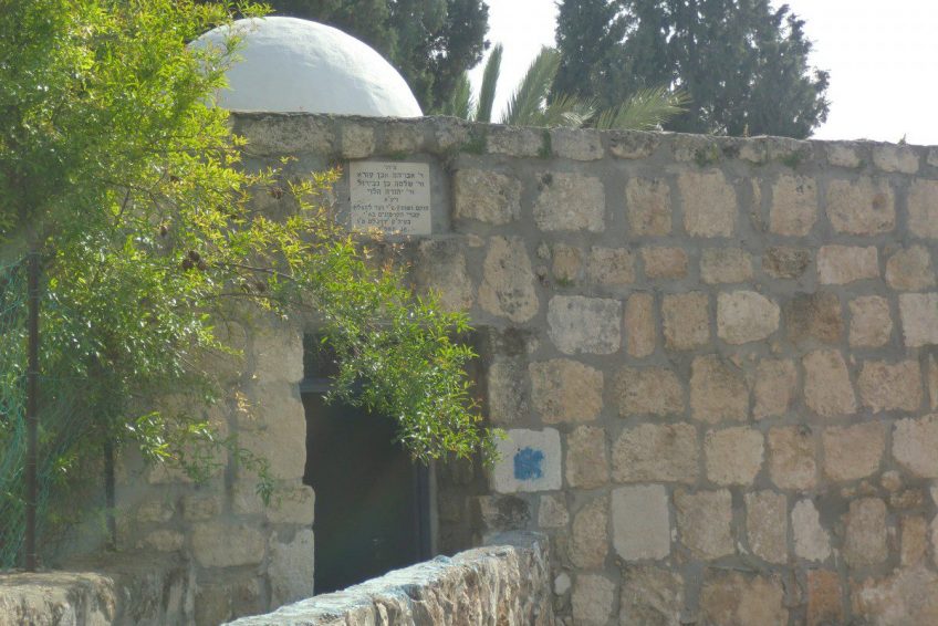 Rabbi Solomon ibn Gabirol