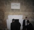 Rabbi Yehoshua Da Sakhnin
