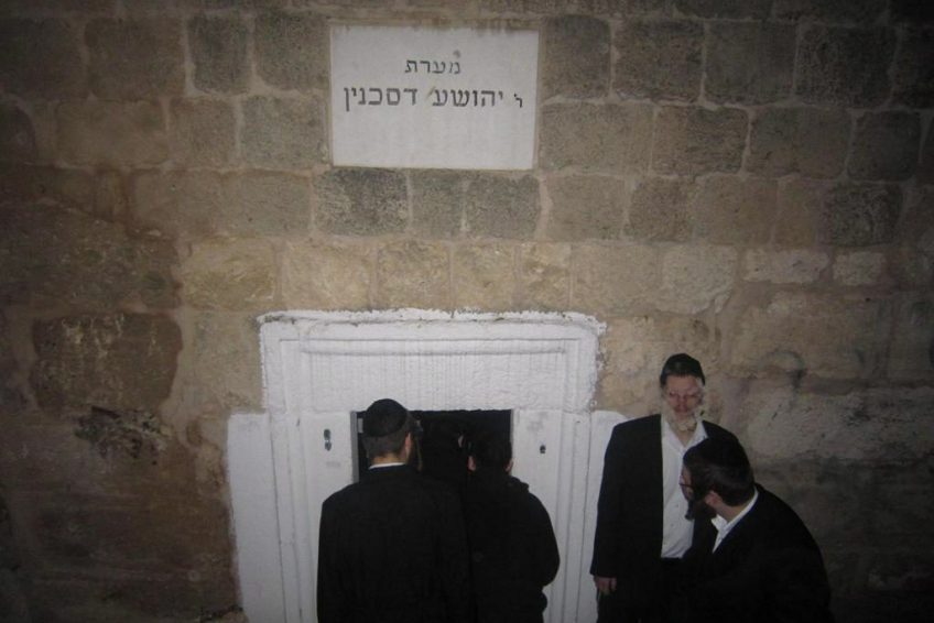 Rabbi Yehoshua Da Sakhnin