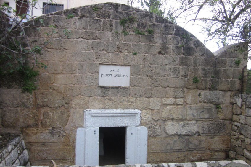 Rabbi Yehoshua Da Sakhnin