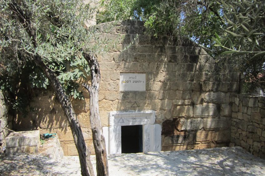 Rabbi Yehoshua Da Sakhnin