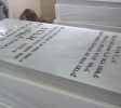 Rabbi Yitzchak Gavra Tomb