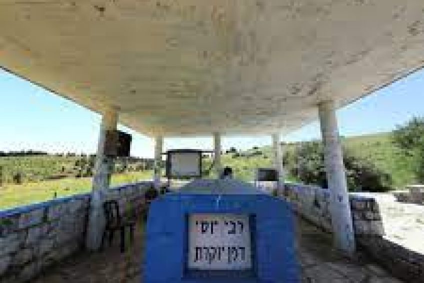 Rabbi Yossei Daman Yokeret Tomb