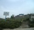 Rabbi Yossei Daman Yokeret Tomb