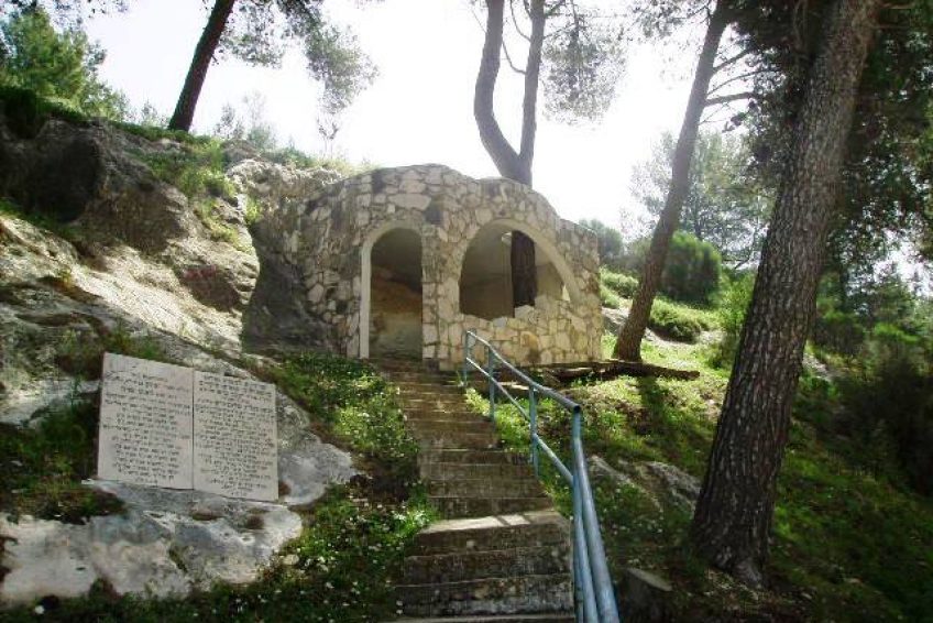 Rabi Kruspadai Amora Tomb