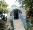 Rabi Kruspadai Tana Tomb