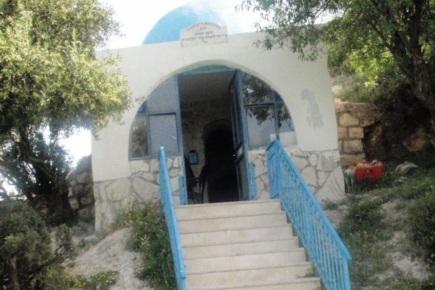 Rabi Kruspadai Tana Tomb