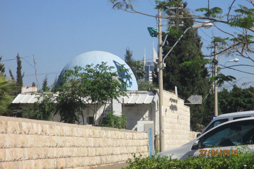 Rav Avdimi of Haifa