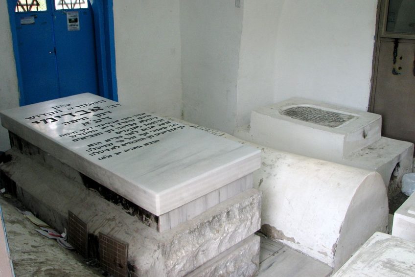 Rav Avdimi of Haifa