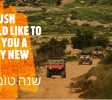 ReGush ATVs & Jeeps