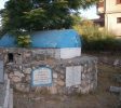 Reuven Ben Itstrubali Tomb