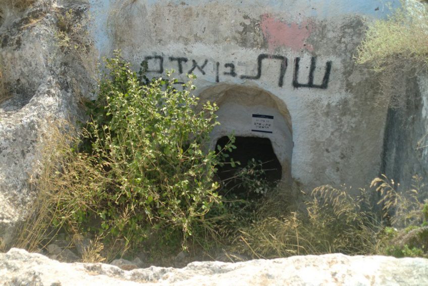 Seth Tomb