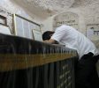 Shim’on HaTsadik Tomb Jerusalem