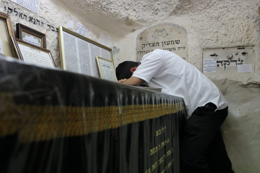 Shim’on HaTsadik Tomb Jerusalem