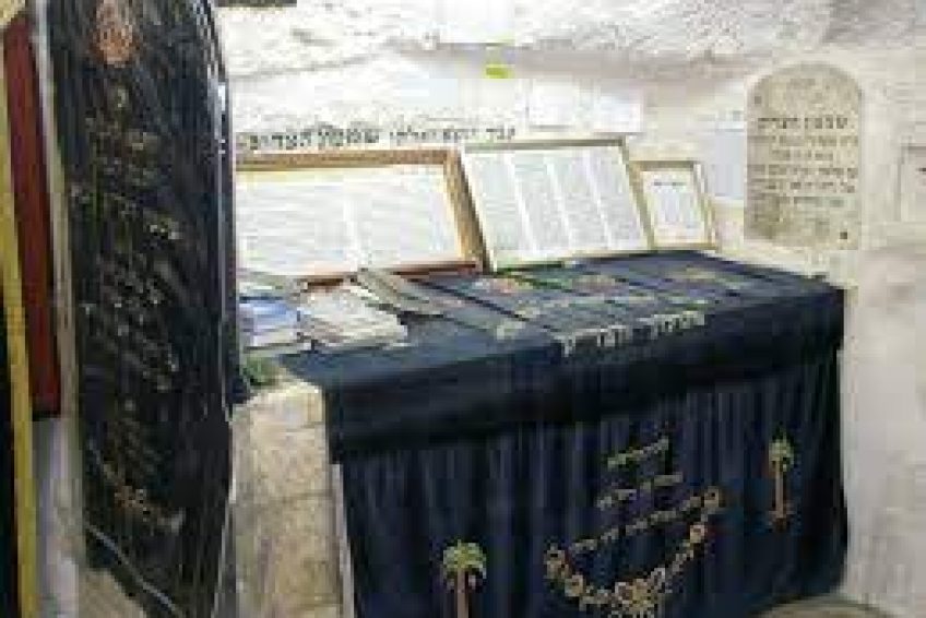 Shim’on HaTsadik Tomb Jerusalem