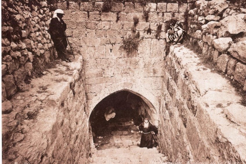 Siloam tunnel Fountain