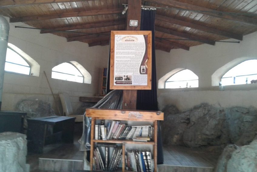 Rabbi Ben Mansia Tomb