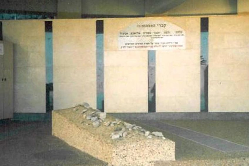 Tomb of the mothers (Matriarchs)