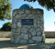 Yehuda Ben Teima Tomb
