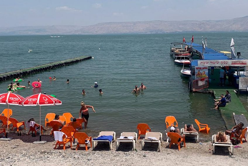 halom olami